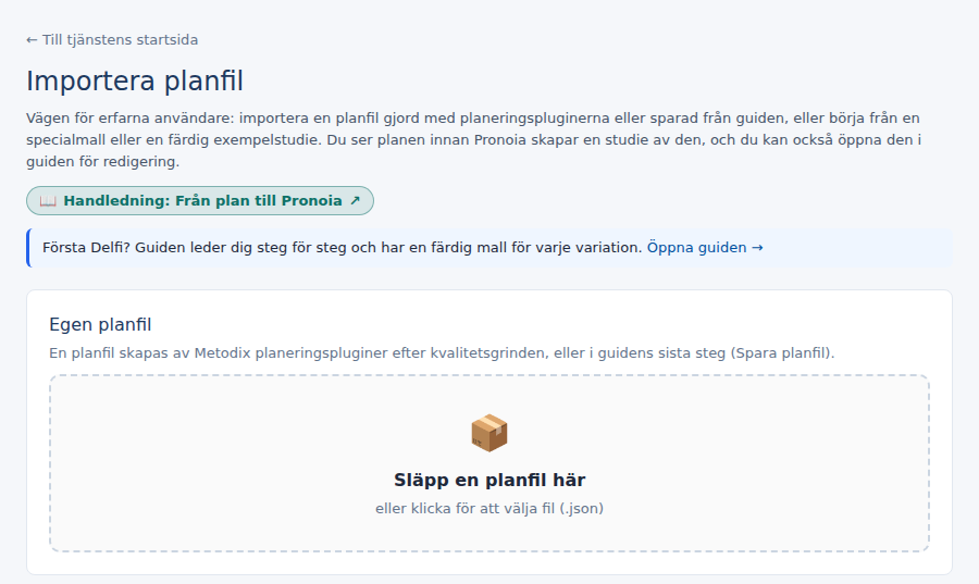 Sidan Importera planfil
